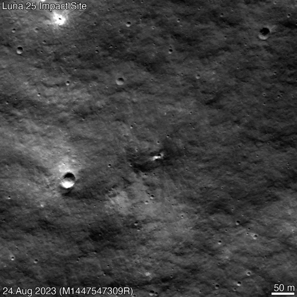 Luna-25 Lander 12.jpg