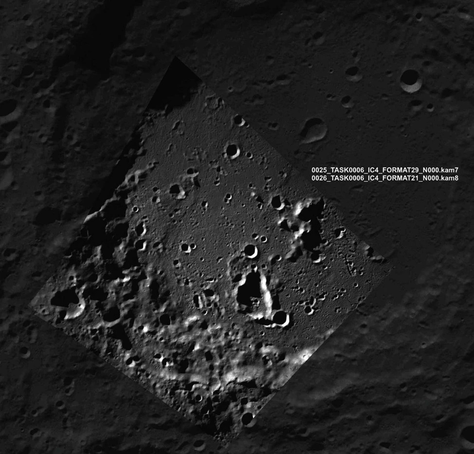 Luna-25 Lander 7.jpg