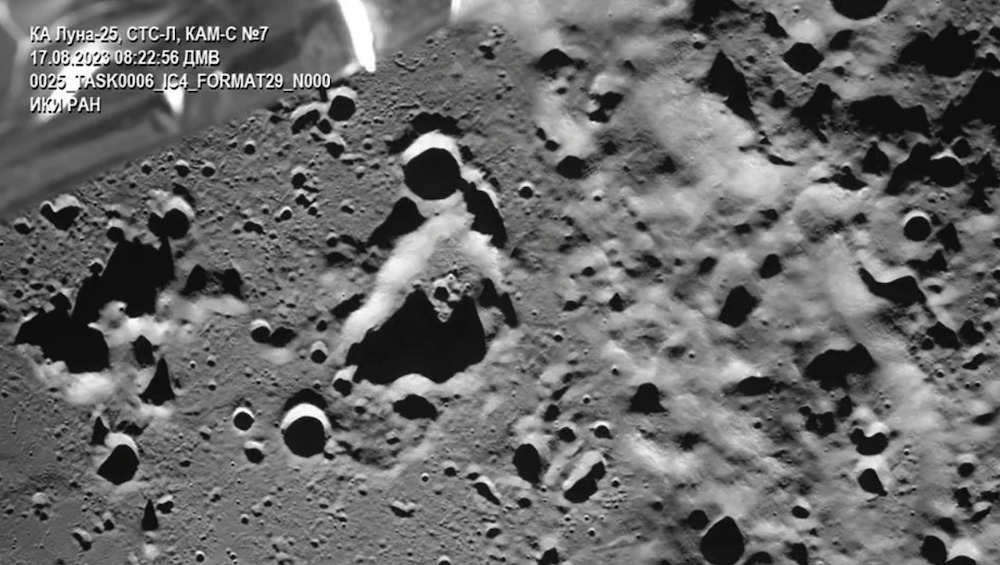 Luna-25 Lander 8.jpg